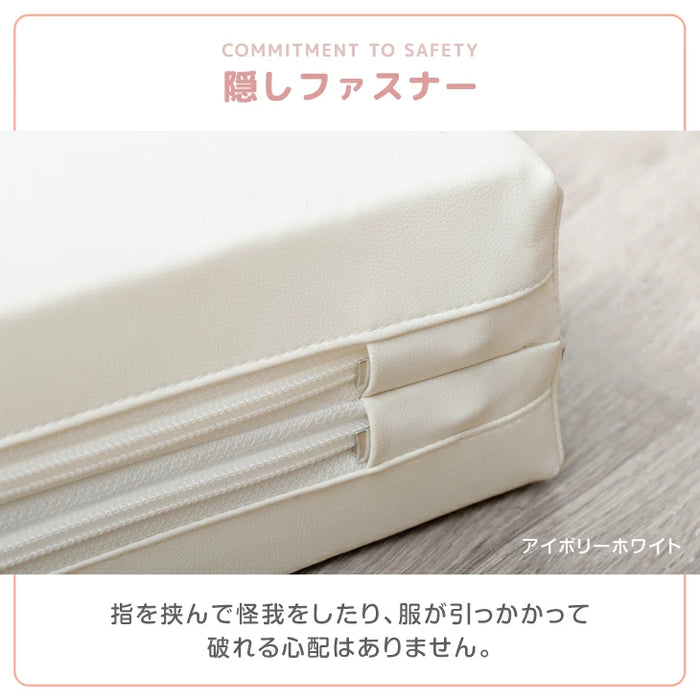 ［155×155］プレイマット 2つ折り シームレス 厚み4cm 防水 防音 軽量 折りたたみ 床探訪対応 収納ケース付 ベビーマット〔31800079〕