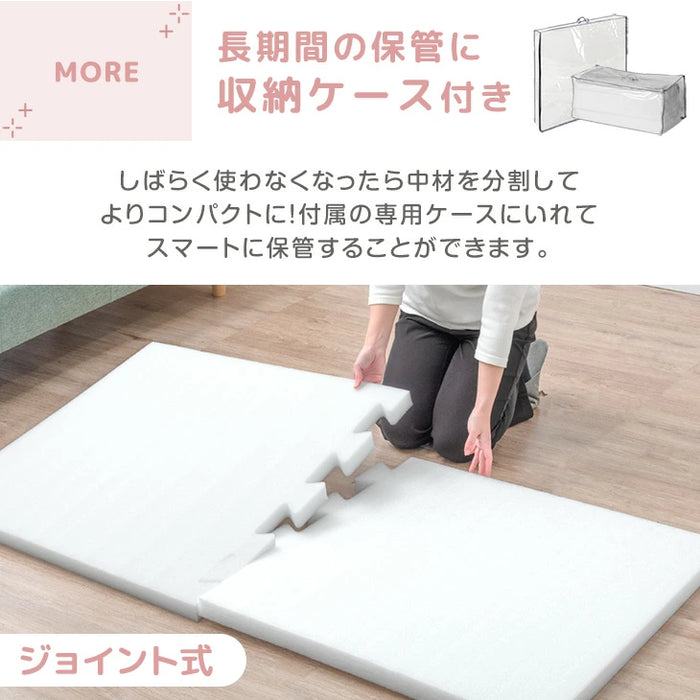 ［140×200］シームレスプレイマット 2つ折り 厚み4cm 防水 防音 収納ケース付き 折り畳み 軽量 床暖房対応 ベビーマット〔31800080〕