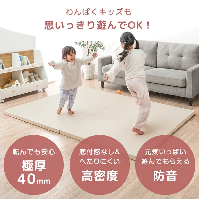 【アウトレット 撮影品】［140×200］プレイマット グレージュ 2つ折り シームレス 厚み4cm 防水 防音 軽量 折りたたみ 床探訪対応 収納ケース付 ベビーマット〔3180008002out・out1847〕