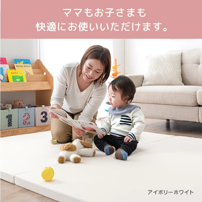 ［180×200］プレイマット 2つ折り シームレス 厚み4cm 防水 防音 軽量 折りたたみ 床探訪対応 収納ケース付 ベビーマット〔31800081〕
