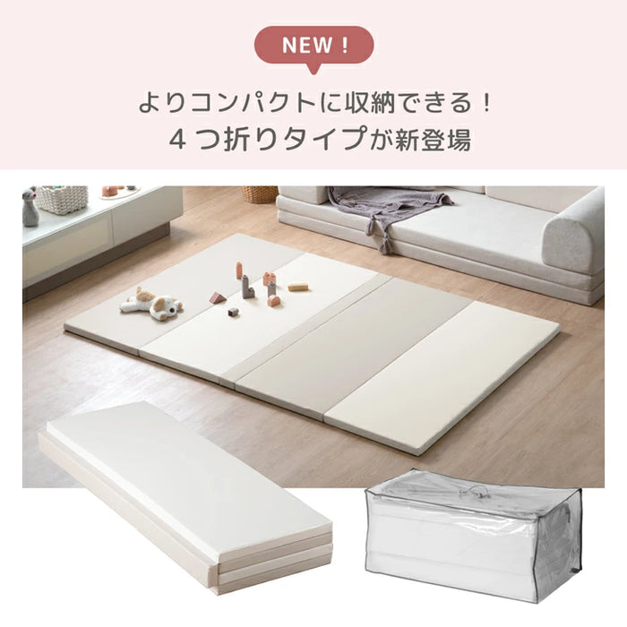 ［155×155］シームレスプレイマット 2つ折り 厚み4cm 防水 防音 収納ケース付き 折り畳み 軽量 床暖房対応 ベビーマット〔31800079〕