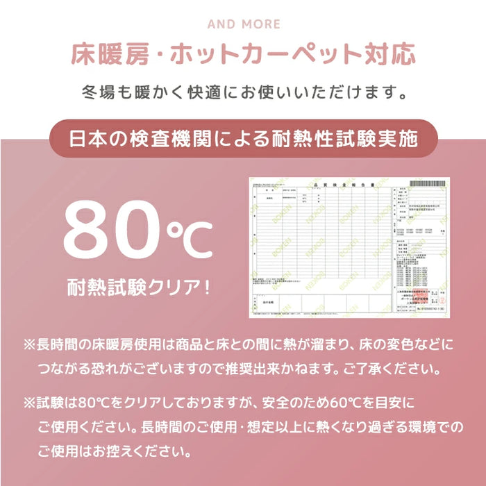 【アウトレット 撮影品】［140×200］プレイマット グレージュ 2つ折り シームレス 厚み4cm 防水 防音 軽量 折りたたみ 床探訪対応 収納ケース付 ベビーマット〔3180008002out・out1847〕