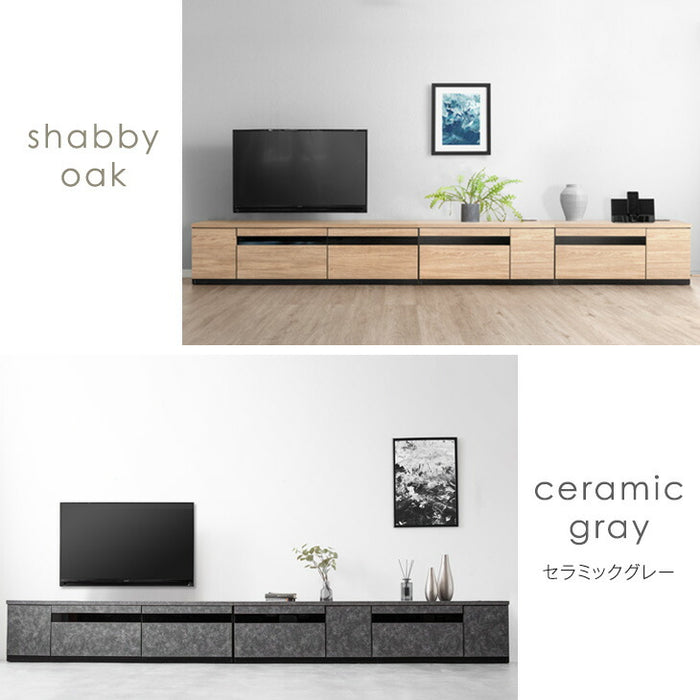 ［幅330cm］ 国産 完成品 テレビボード 収納 引き出し 組み換え コンセント付【超大型商品】 〔33010191〕