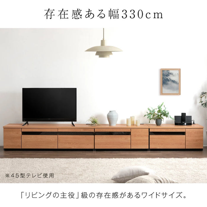 ［幅330cm］テレビ台 完成品 国産 コンセント付 引出し収納 大川家具 木製 テレビボード【超大型商品】〔33010191〕