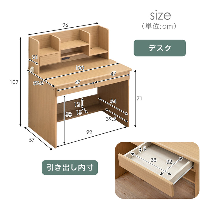 【新品・送料無料】学習机 ツインデスク 書棚付きラック ３段チェスト ブラウン 新品・送料無料】学習机 ツインデスク 書棚付きラック 3段チェスト