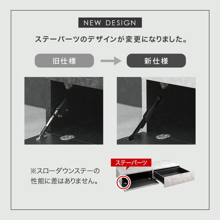 ［幅180］テレビ台 ローボード 国産 完成品 モルタル調 テレビラック 収納 日本製【超大型商品】〔33010062〕