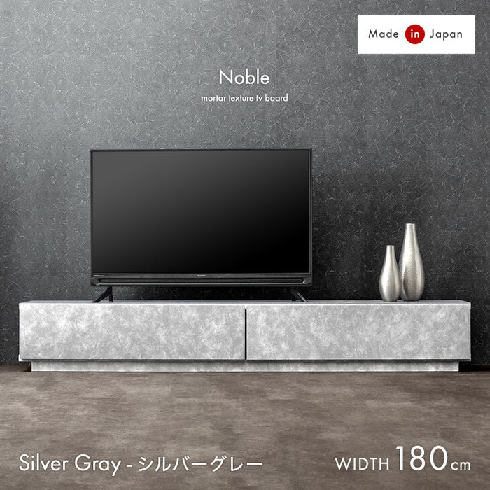 オーダー専用｜160cm｜ライトグレー｜テレビボード｜薄塗りモルタル テレビ台 テレビボード 幅160cm 幅120cm ローボード ロータイプ 完成品
