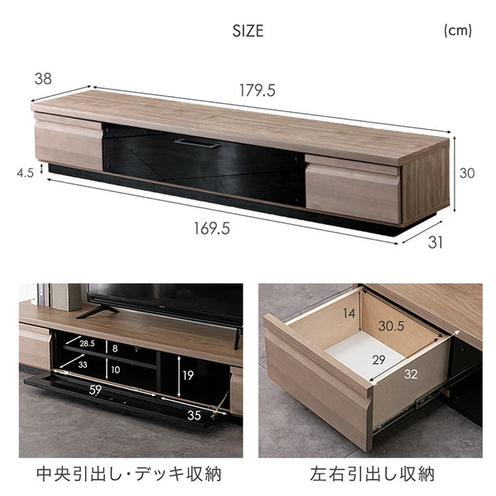 幅180cm］ テレビ台 ローボード 国産 完成品 ローボード 収納【超大型