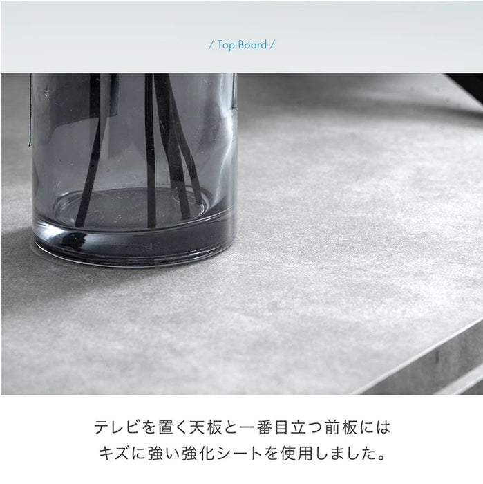 ［幅210］【新発売記念プライス】テレビ台 ローボード 国産 完成品 モルタル調 テレビラック 収納 日本製【超大型商品】〔33010066〕
