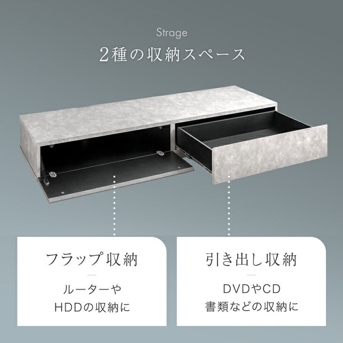 ［幅180］テレビ台 ローボード 国産 完成品 モルタル調 テレビラック 収納 日本製【超大型商品】〔33010062〕