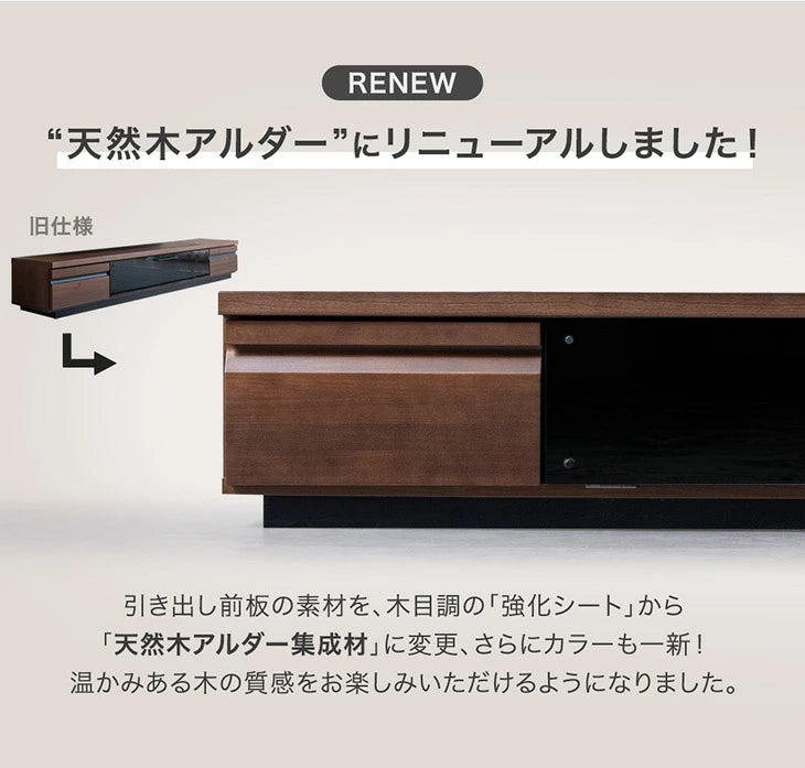 幅180㎝ テレビ台 ローボード 国産 完成品 ローボード 収納【超大型