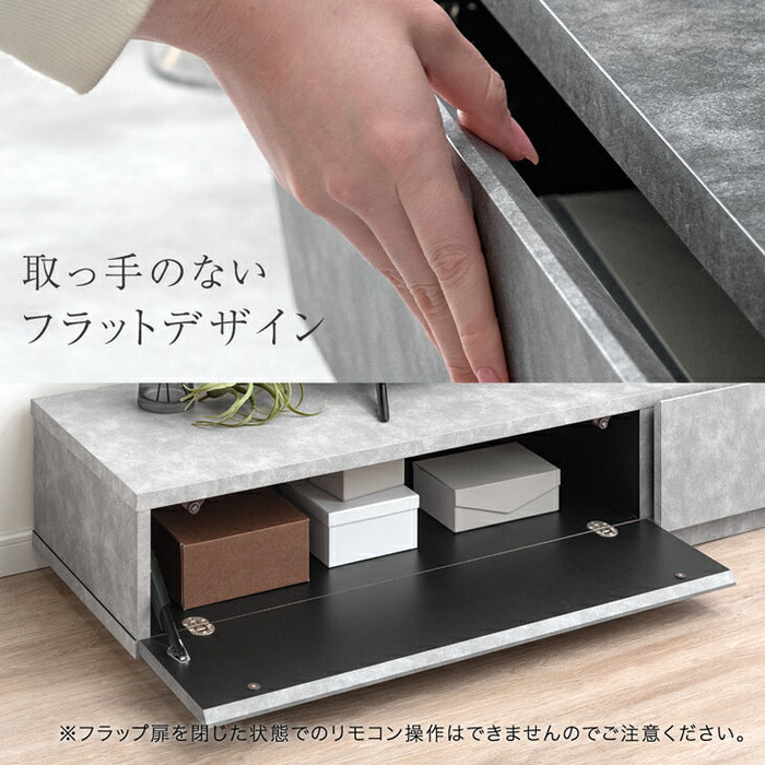［幅180］テレビ台 ローボード 国産 完成品 モルタル調 テレビラック 収納 日本製【超大型商品】〔33010062〕