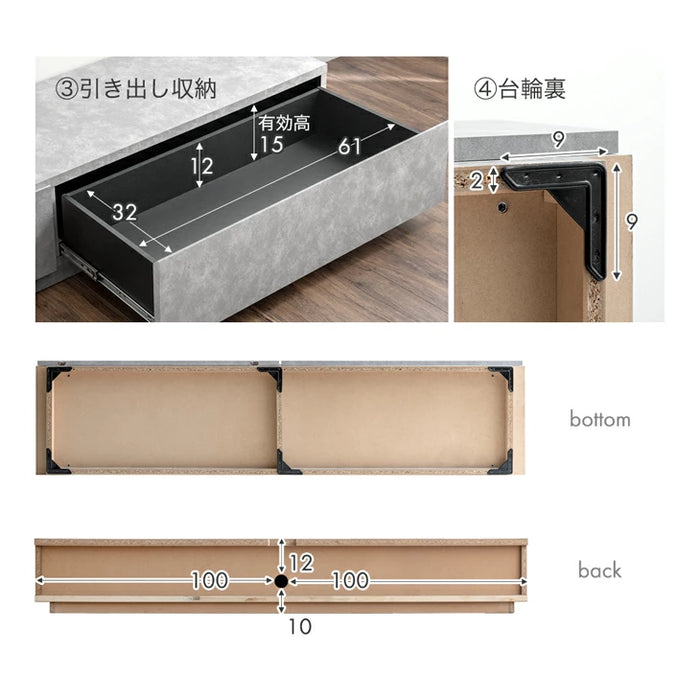 ［幅210］【新発売記念プライス】テレビ台 ローボード 国産 完成品 モルタル調 テレビラック 収納 日本製【超大型商品】〔33010066〕