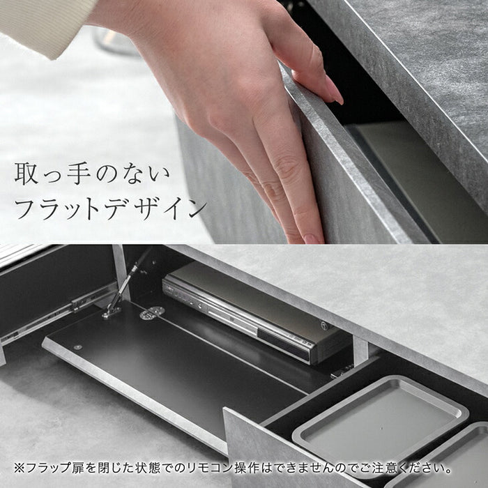 【アウトレット 旧仕様品】［幅210］テレビ台 ローボード 国産 完成品 モルタル調 テレビラック 収納 日本製 シルバーグレー【超大型商品】〔3301006601〕