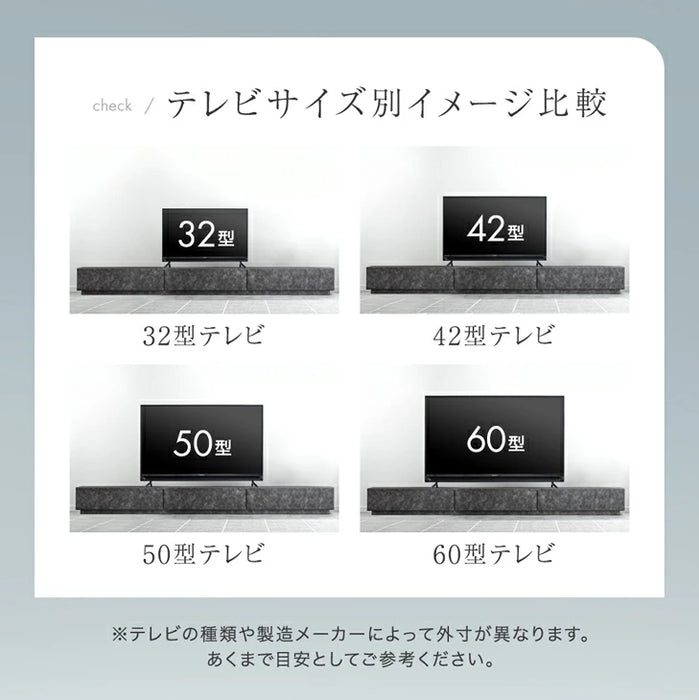 ［幅210］【新発売記念プライス】テレビ台 ローボード 国産 完成品 モルタル調 テレビラック 収納 日本製【超大型商品】〔33010066〕