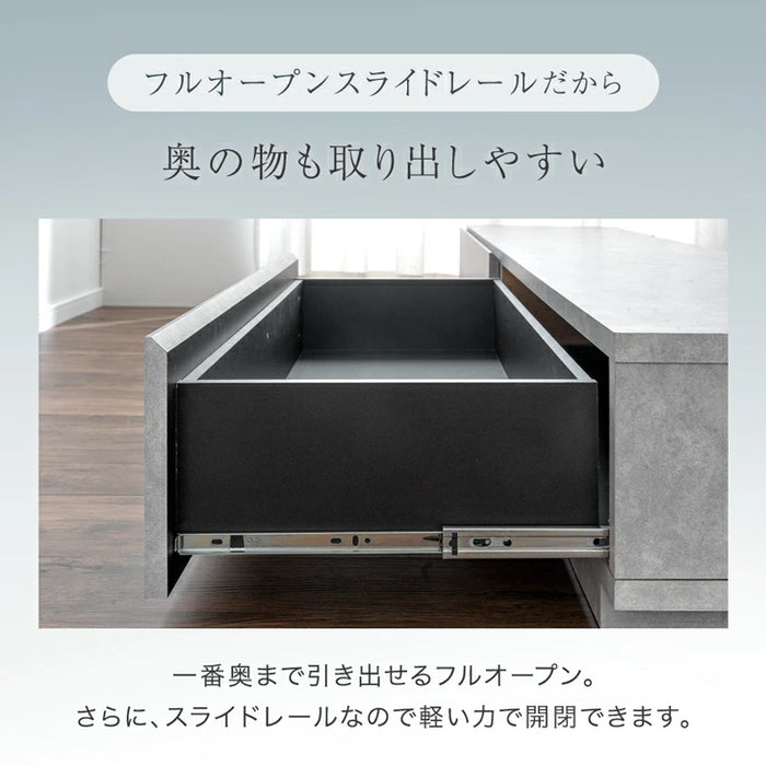 ［幅210］【新発売記念プライス】テレビ台 ローボード 国産 完成品 モルタル調 テレビラック 収納 日本製【超大型商品】〔33010066〕