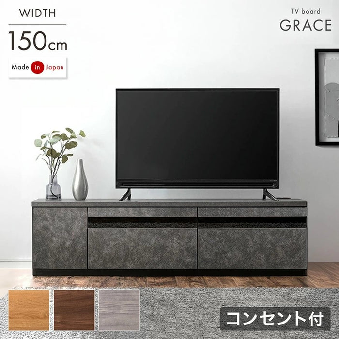 送料無料 テレビ台 150 ブラック テレビボード ワイド 脚付き 収納 保証付 幅150cm］テレビ台 完成品 国産 コンセント付 引出し収納 大川