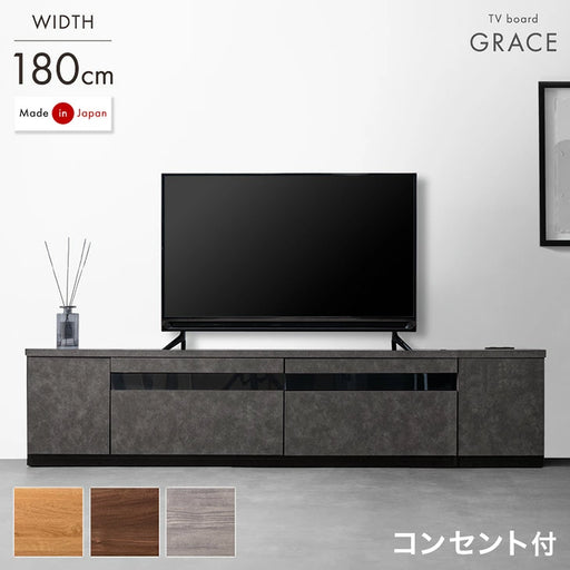 【美品 大川家具 日本製 4口コンセント テレビボード テレビ台 180cm】 楽天市場】【正午~クーポン5%引】 4口コンセント&コードスペース
