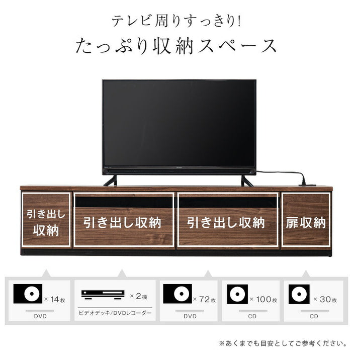［幅180cm］ 完成品 テレビ台 ロータイプ 収納 日本製【超大型商品】〔33010077〕