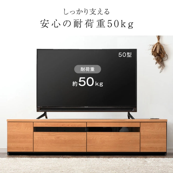 ［幅180cm］テレビ台 完成品 国産 コンセント付 引出し収納 大川家具 木製 テレビボード【超大型商品】〔33010077〕