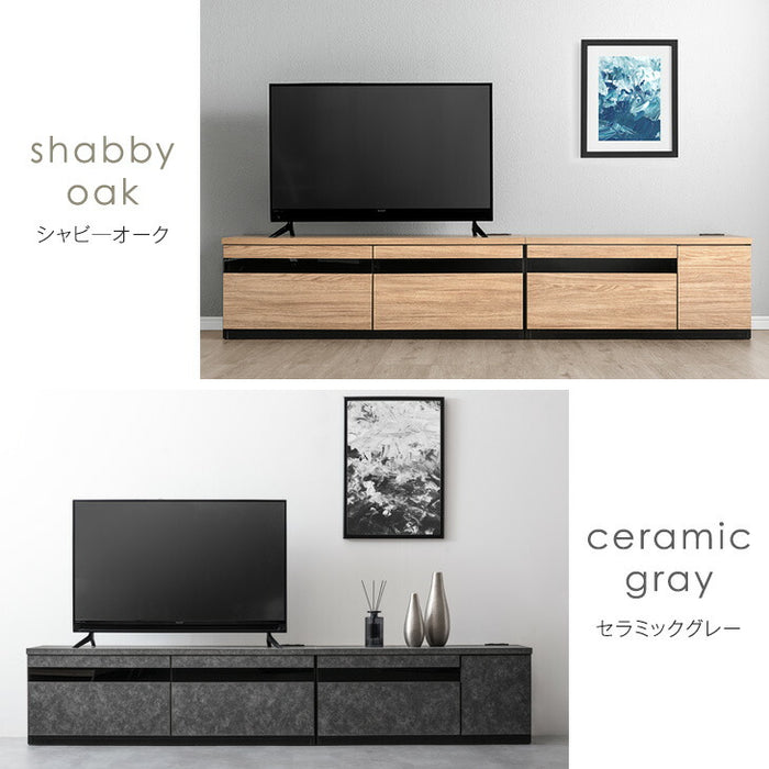 ［幅210cm］ テレビ台 コンセント付き  国産 完成品 ローボード 収納〔33010078〕