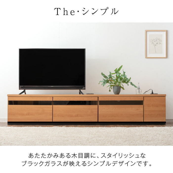 ［幅210cm］ テレビ台 コンセント付き  国産 完成品 ローボード 収納〔33010078〕