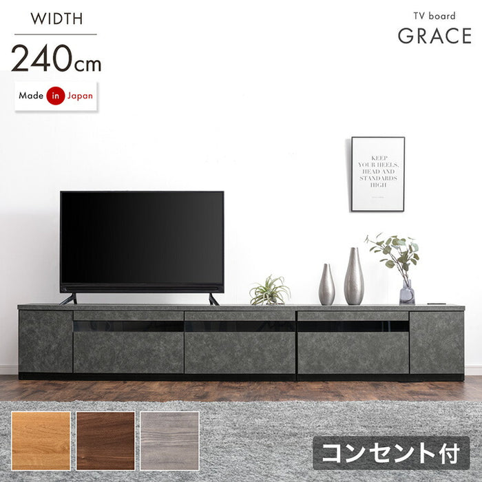 テレビボード テレビ台 神奈川県 引取限定 テレビボード テレビ台 神奈川県 引取限定
