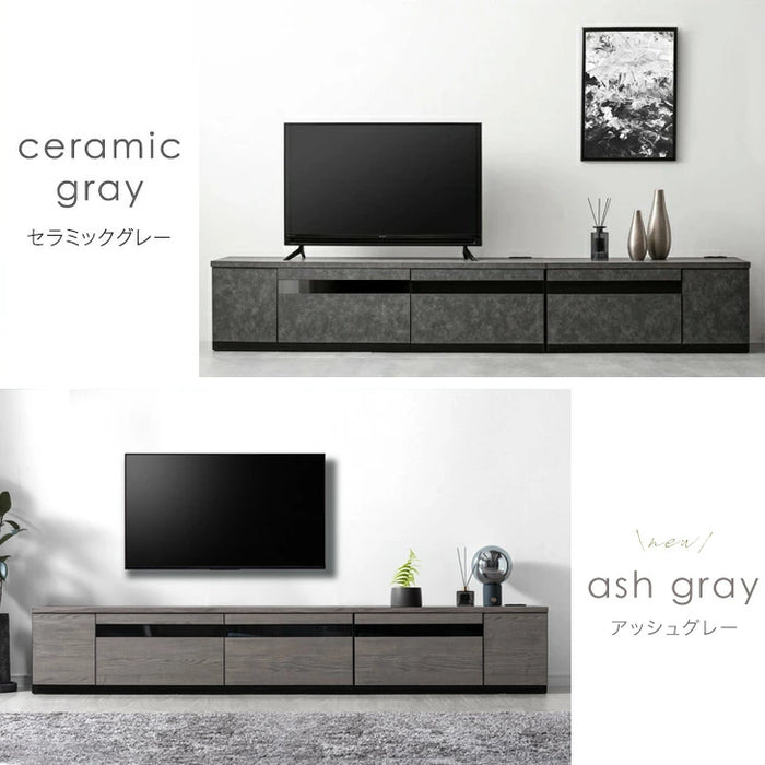 ［幅240cm］テレビ台 完成品 国産 コンセント付 引出し収納 大川家具 木製 テレビボード【超大型商品】〔33010079〕