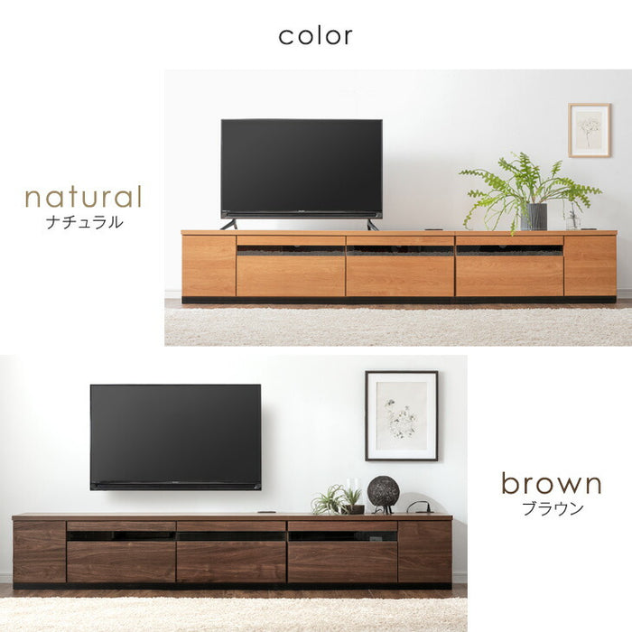 ［幅240cm］ 完成品 組み合わせ テレビ台 ロータイプ【超大型商品】 〔33010079〕