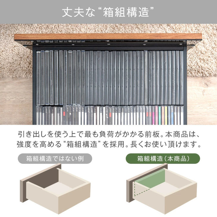 ［幅180cm］テレビ台 完成品 国産 コンセント付 引出し収納 大川家具 木製 テレビボード【超大型商品】〔33010077〕