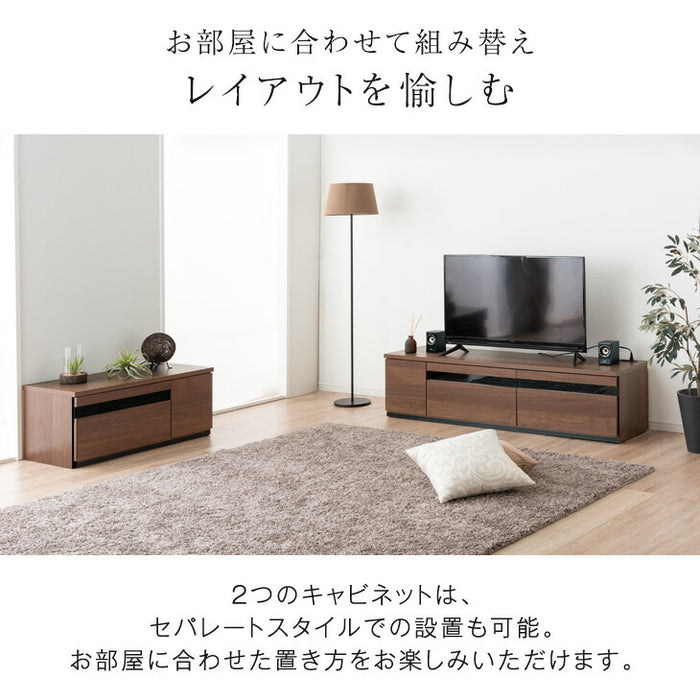［幅240cm］ 完成品 組み合わせ テレビ台 ロータイプ【超大型商品】 〔33010079〕