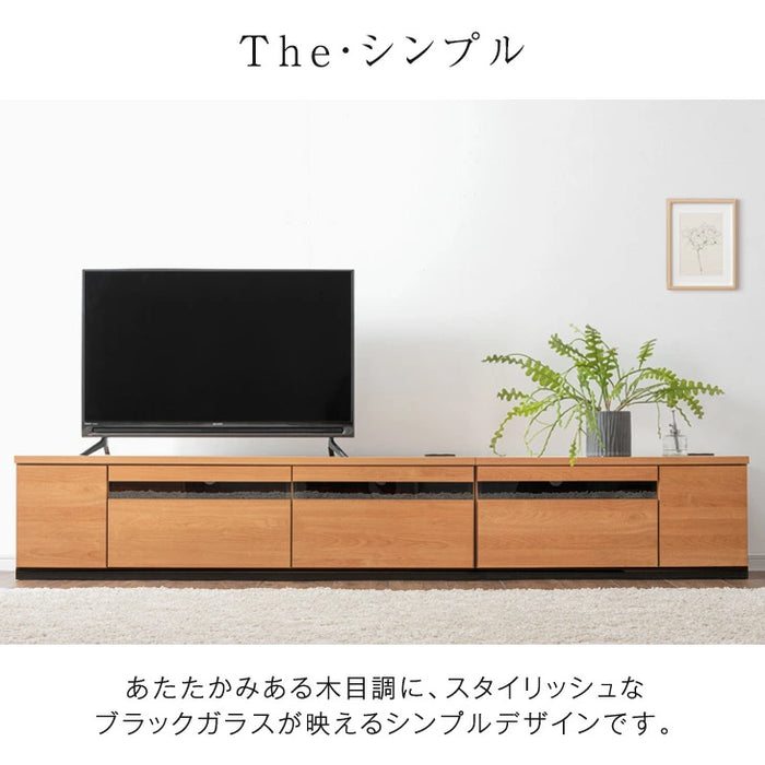 ［幅240cm］テレビ台 完成品 国産 コンセント付 引出し収納 大川家具 木製 テレビボード【超大型商品】〔33010079〕
