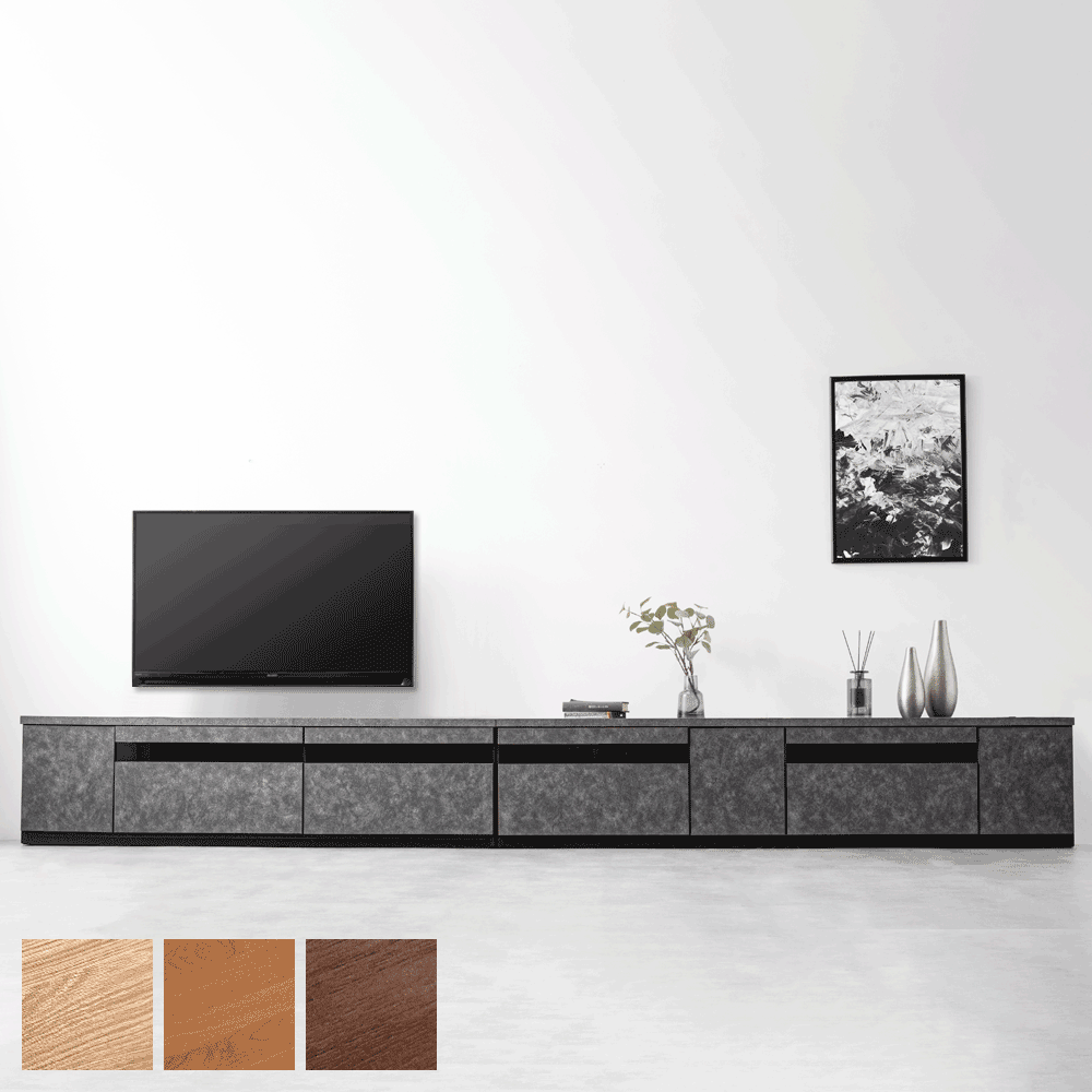 幅330cm］テレビ台 完成品 国産 コンセント付 引出し収納 大川家具
