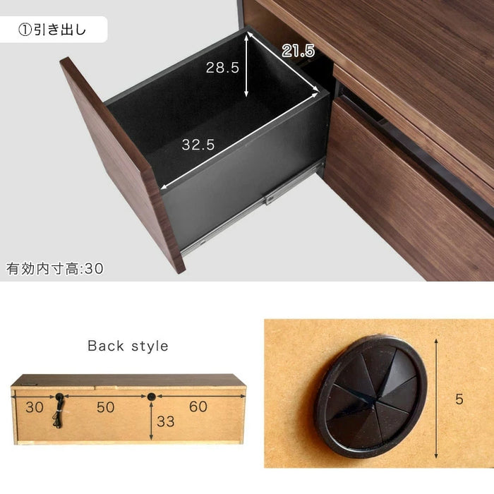 幅330cm］テレビ台 完成品 国産 コンセント付 引出し収納 大川家具