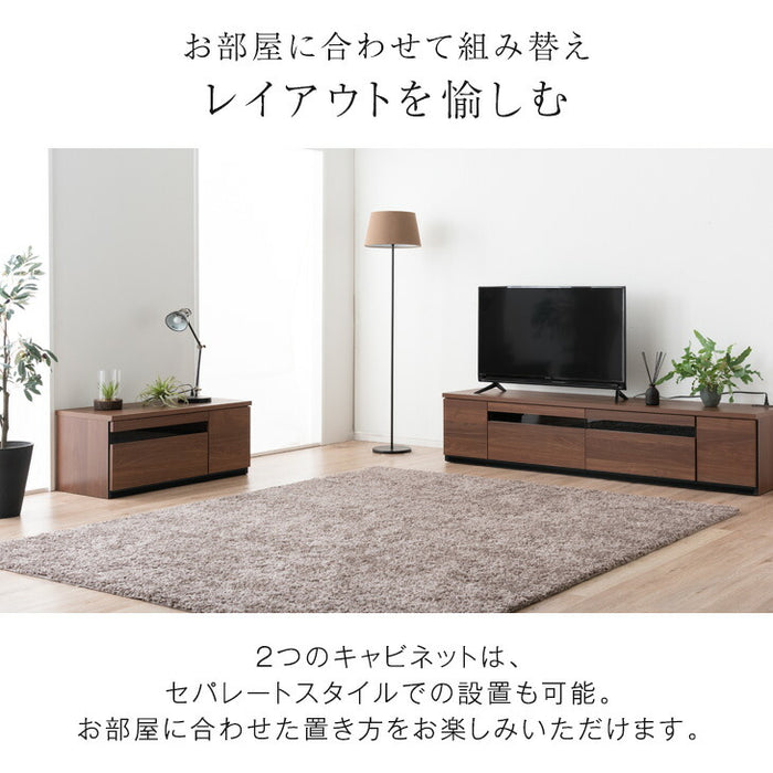 ［幅270cm］ 完成品 組み合わせ テレビ台 ロータイプ【超大型商品】 〔33010080〕