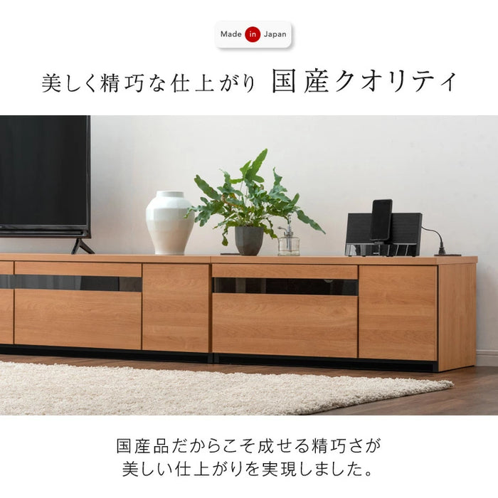 木製テレビ台 ブラウン 2つの引き出し付き 幅270cm］テレビ台 完成品 国産 コンセント付 引出し収納 大川