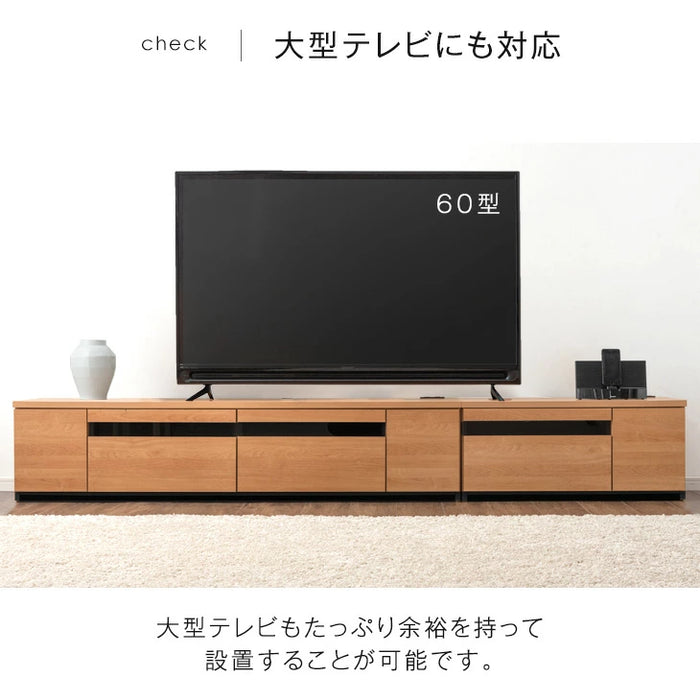 ［幅270cm］テレビ台 完成品 国産 コンセント付 引出し収納 大川家具 木製 テレビボード【超大型商品】〔33010080〕