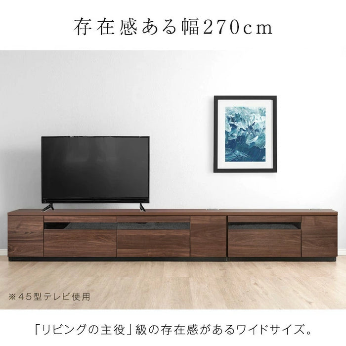 ［幅270cm］テレビ台 完成品 国産 コンセント付 引出し収納 大川家具 木製 テレビボード【超大型商品】〔33010080〕