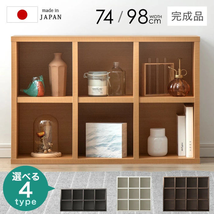 大決算プライス】［3×3段/背面化粧：あり］国産 オープンラック 完成品