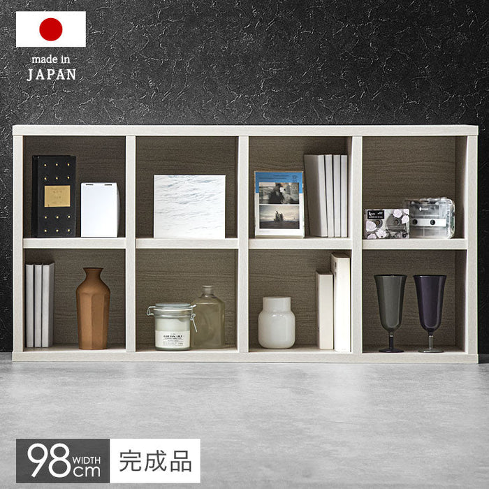 ★背面化粧無しタイプ★[幅98×奥行き25cm] オープンラック 4×2 国産 完成品〔33010139〕