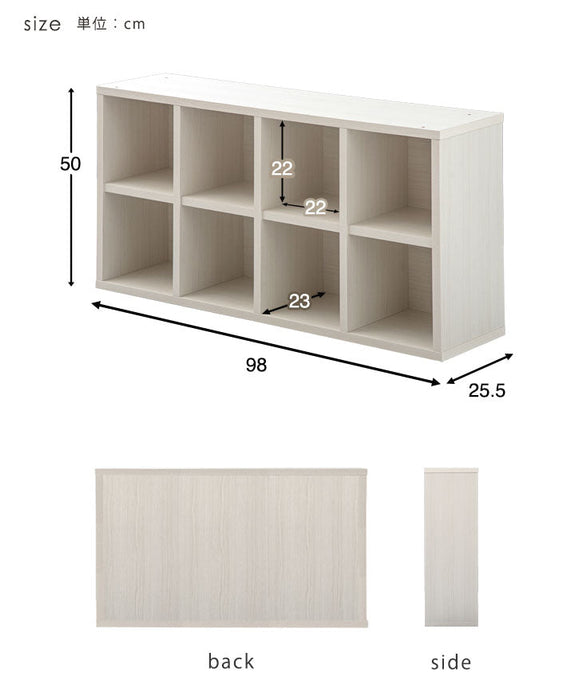 ★背面化粧無しタイプ★[幅98×奥行き25cm] オープンラック 4×2 国産 完成品〔33010139〕