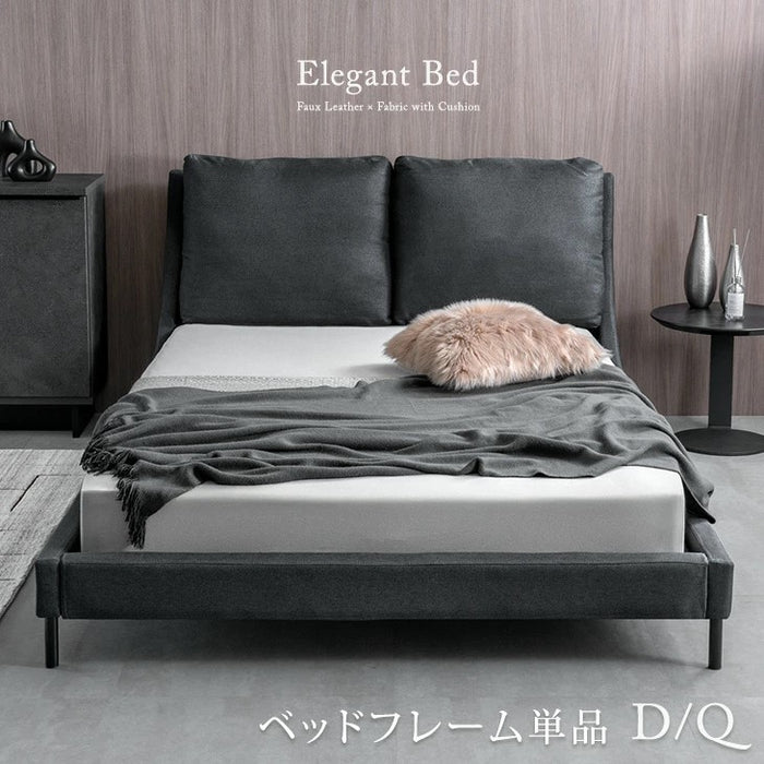 ダブル] クッション付き レザー調 ファブリック ベッド ロースタイル