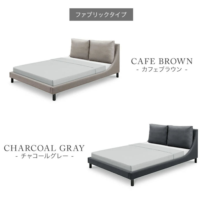[ダブル] クッション付き レザー調 ファブリック ベッド ロースタイル【超大型商品】〔33010150〕