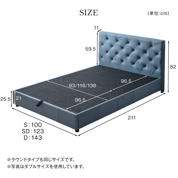 シングル］ファブリックベッド フレーム単品 脚付き おしゃれ 北欧