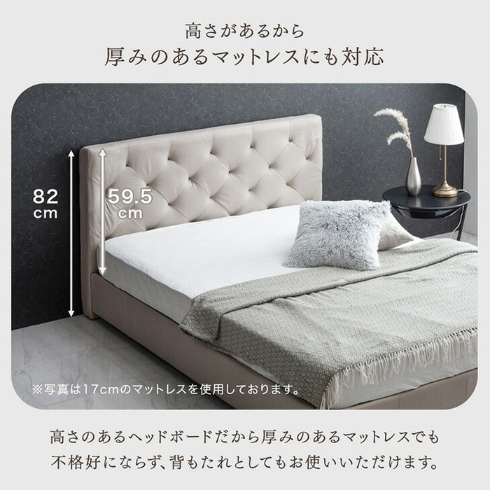 シングル］ファブリックベッド フレーム単品 脚付き おしゃれ 北欧
