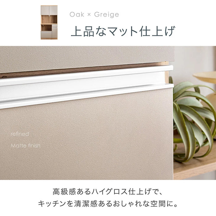 ［幅90］【搬入設置込み】国産 食器棚 完成品 コンセント付き 大型レンジ対応 キッチンボード レンジ台 キッチンラック  木製【超大型商品】〔33010166〕