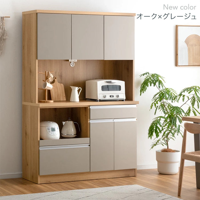 幅120］【搬入設置込み】国産 食器棚 完成品 コンセント付き 大型