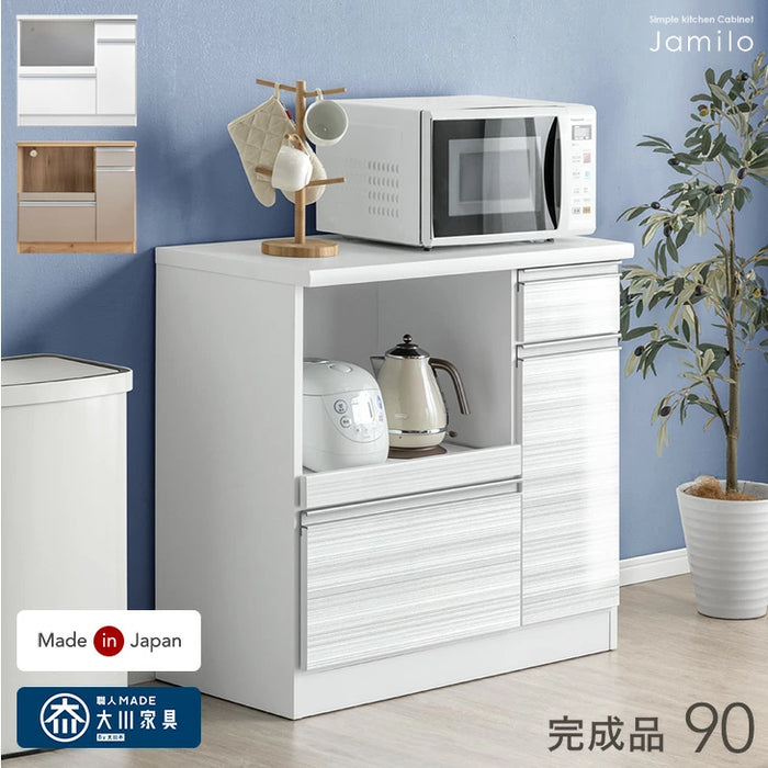 幅90］国産 キッチンカウンター 完成品 食器棚 キッチンボード レンジ