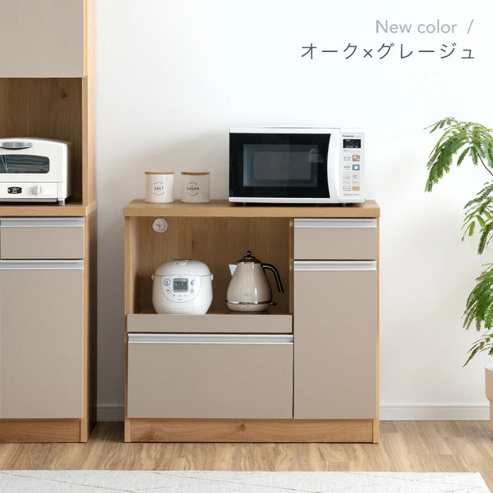 ［幅90］国産 キッチンカウンター 完成品 食器棚 キッチンボード レンジ台 キッチンラック【超大型商品】〔33010174〕