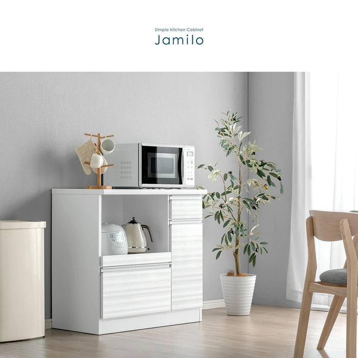 ［幅90］国産 キッチンカウンター 完成品 食器棚 キッチンボード レンジ台 キッチンラック【超大型商品】〔33010174〕